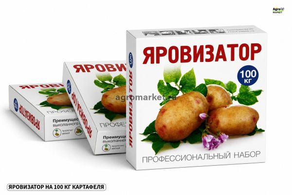 ЯРОВИЗАТОР (стимулятор проращивания) / YAROVIZATOR Творница