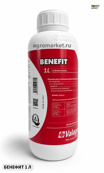 БЕНЕФИТ PZ (биостимулятор увеличения плодов) / BENEFIT PZ Valagro