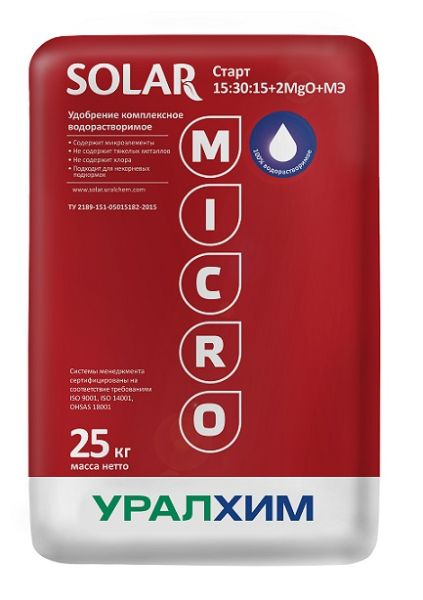 Солар СТАРТ 15-30-15+2Mgo+МЭ / SOLAR START УралХим