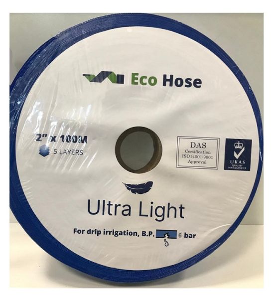 ЛФТ 2" (4 слоя, 2 атм.) полиэтиленовый синий Ultra Light / Eco Hose