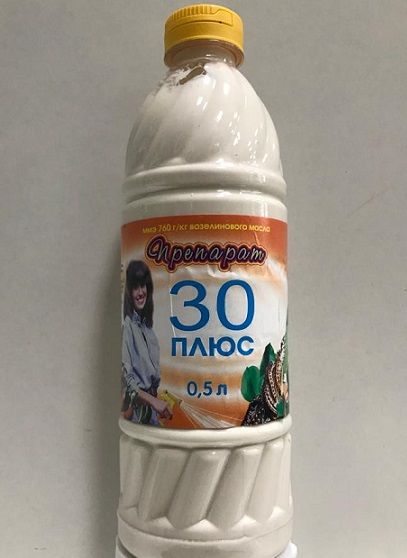 Инсектицид ПРЕПАРАТ 30 ПЛЮС НПФ Собер Агрохим-ЛП