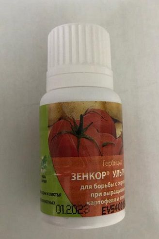 Гербицид ЗЕНКОР УЛЬТРА / ZENKOR ULTRA Bayer Expert Garden