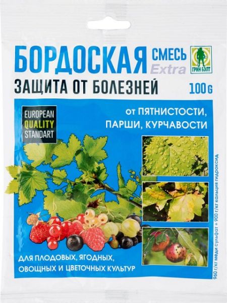 Фунгицид БОРДОССКАЯ СМЕСЬ EXTRA Грин Бэлт / Green Belt