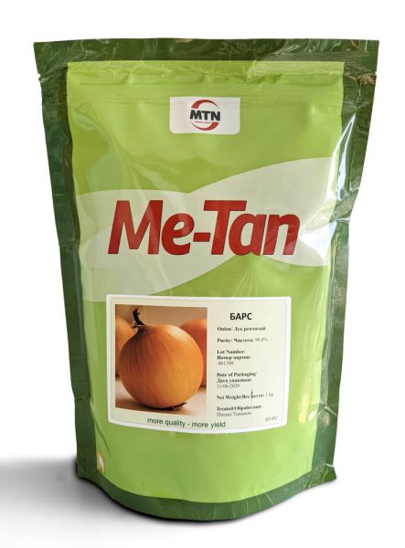 Лук Озимый БАРС / BARS Me-Tan Seeds