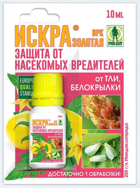 Инсектицид ИСКРА ЗОЛОТАЯ от тли и бедлкрылки Грин Бэлт / Green Belt