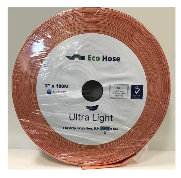 ЛФТ 2" (5 слоев, 3 атм.) полиэтиленовый оранжевый Ultra Light / Eco Hose