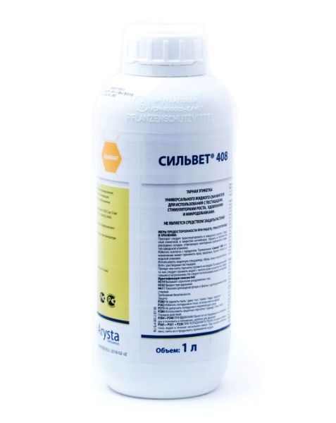 Адьювант СИЛЬВЕТ 408 / SILVET 408 UPL Arysta