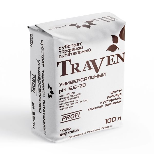 Субстрат TRAVEN универсальный pH 5.5-7,0 / TRAVEN
