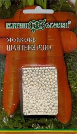 Морковь гранулир. ШАНТАНЭ РОЯЛ Гавриш