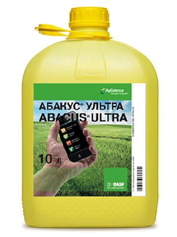 Фунгицид АБАКУС УЛЬТРА / ABAKUS ULTRA Basf