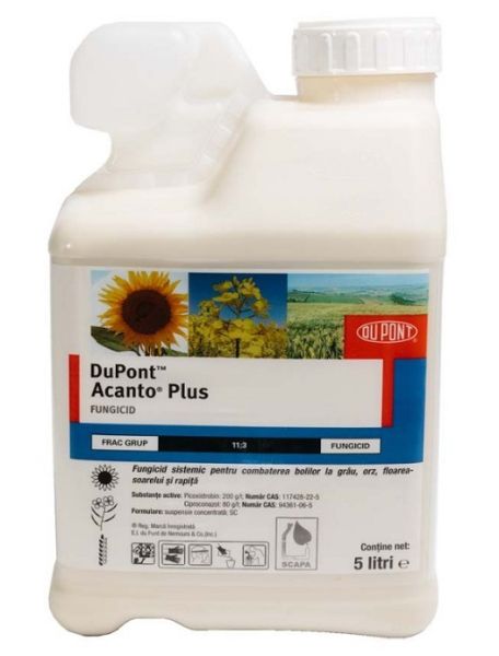 Фунгицид АКАНТО ПЛЮС / ACANTO PLUS DuPont