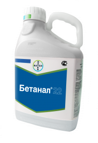 Гербицид БЕТАНАЛ 22 / BETANAL 22 Bayer
