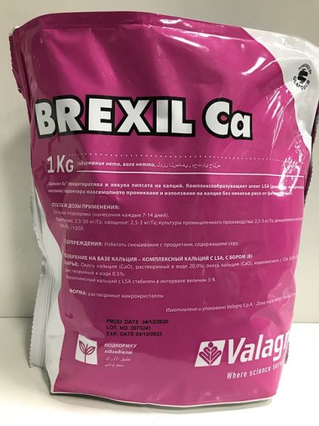 БРЕКСИЛ Ca / BREKSIL Ca Valagro