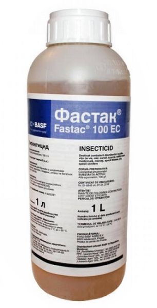 Инсектицид ФАСТАК / FASTAC Basf