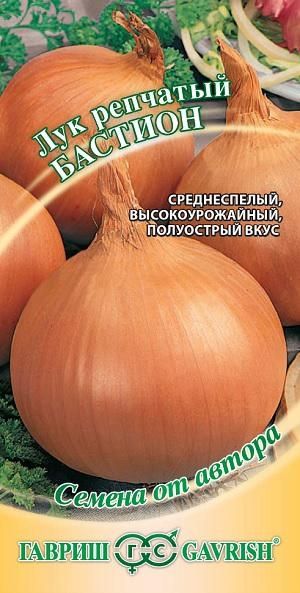 Лук Яровой БАСТИОН Гавриш