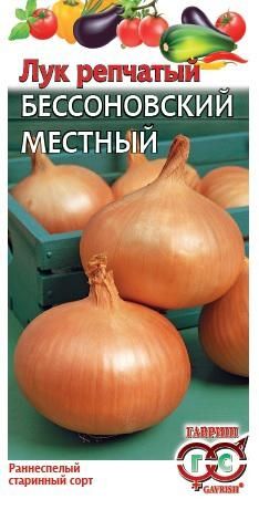 Лук Яровой БЕССОНОВСКИЙ Гавриш