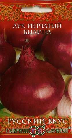 Лук Яровой БЫЛИНА Русский вкус Гавриш