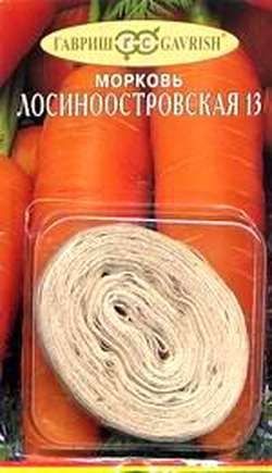 Морковь на ленте ЛОСИНООСТРОВСКАЯ 13 Гавриш