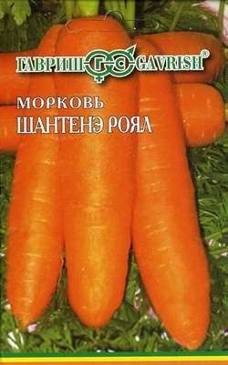 Морковь на ленте ШАНТАНЭ РОЯЛ Гавриш