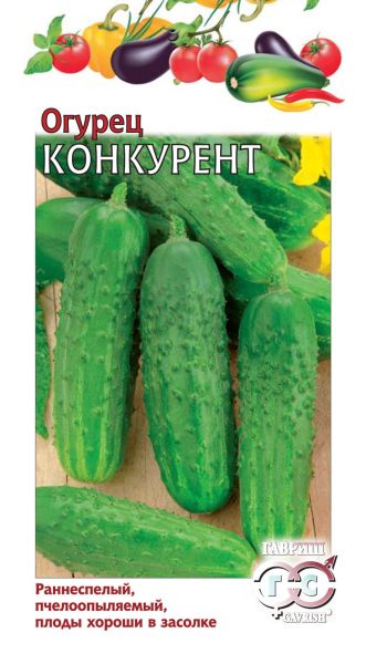 Огурец КОНКУРЕНТ Гавриш