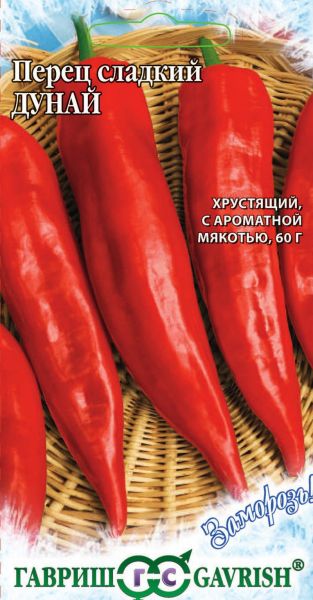 Перец сладкий ДУНАЙ Заморозь Гавриш