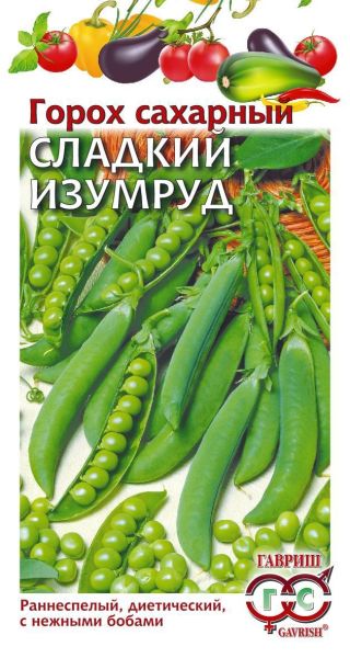 Горох СЛАДКИЙ ИЗУМРУД Гавриш