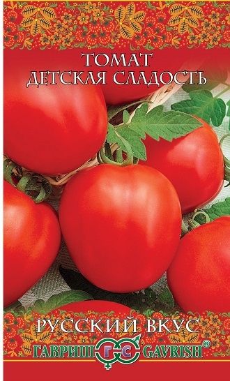 Томат ДЕТСКАЯ СЛАДОСТЬ Руcский вкус Гавриш