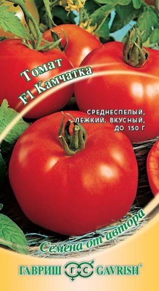 Томат КАМЧАТКА F1 Гавриш
