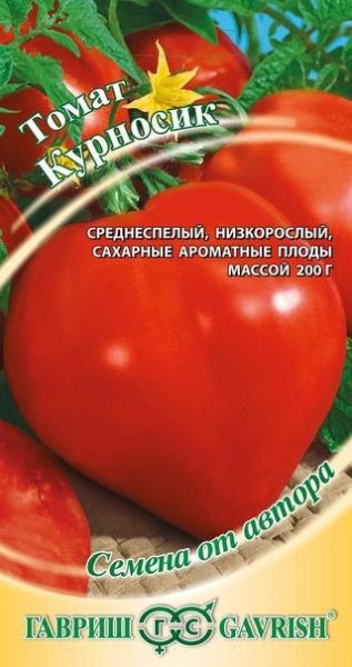 Томат КУРНОСИК Гавриш