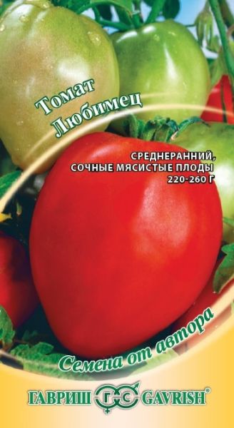 Томат ЛЮБИМЕЦ Гавриш