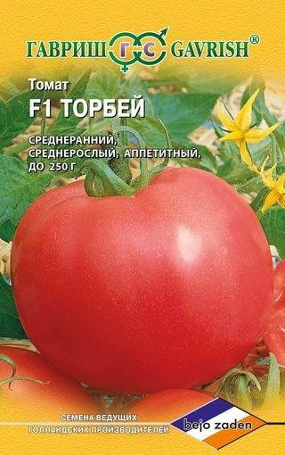 Томат ТОРБЕЙ F1 Гавриш