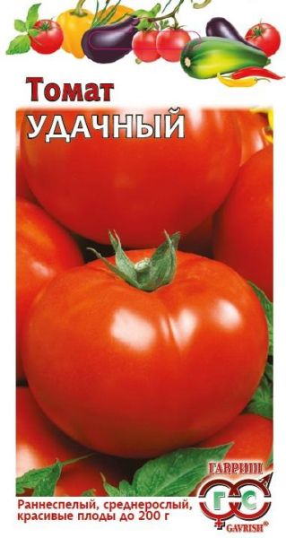 Томат УДАЧНЫЙ Гавриш