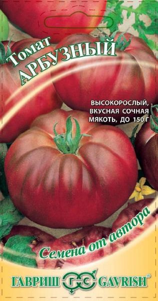 Томат АРБУЗНЫЙ Гавриш