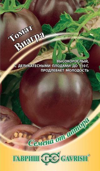 Томат ВИАГРА Гавриш