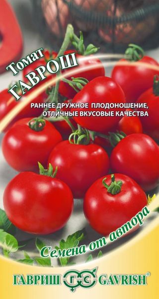Томат ГАВРОШ Гавриш