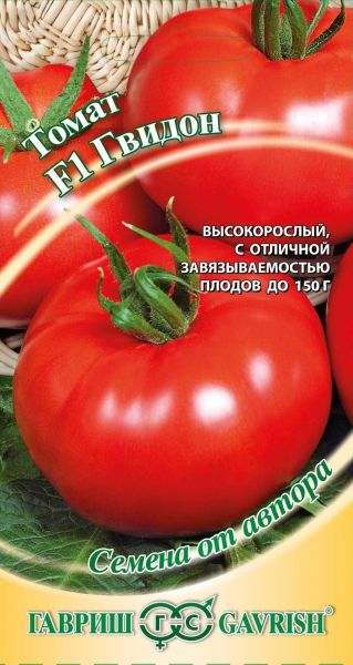 Томат ГВИДОН F1 Гавриш