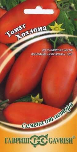 Томат ХОХЛОМА Гавриш