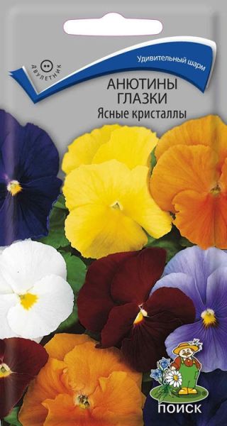 Двулетник Анютины глазки Ясные кристаллы ЦВ Поиск