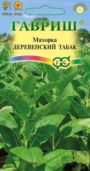 Махорка ДЕРЕВЕНСКИЙ ТАБАК Гавриш