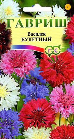 Однолетник Василек Букетная смесь Гавриш