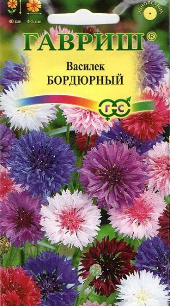 Однолетник Бордюрная смесь Гавриш