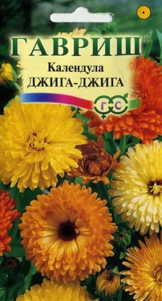 Однолетник Календула Джига-Джига Гавриш