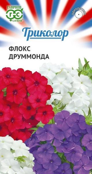 Однолетник Флокс друмонда смесь Триколор Гавриш