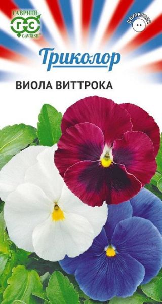 Двулетник Виола смесь Триколор Гавриш