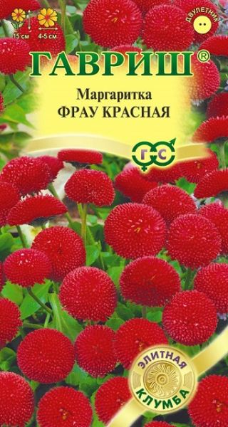 Двулетник Маргаритка Фрау Красная гран. пробирка Н17 Гавриш