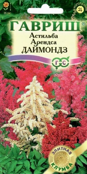 Многолетник Астильба Арендса Даймондз Элитная клумба Гавриш