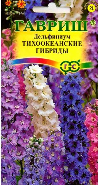 Многолетник Дельфиниум Тихоокеанские гибриды Гавриш