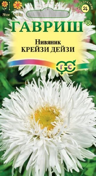 Многолетник Нивяник Крейзи Дейзи Гавриш