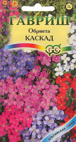 Многолетник Обриета Каскад смесь окрасок Альпийская горка Гавриш