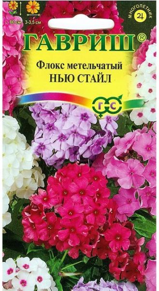 Многолетник Флокс Нью Стайл метельчатый Устойчив к заморозкам Гавриш